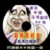 word怎么删除其中一页的页眉内容